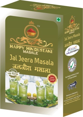 Jaljeera Masala