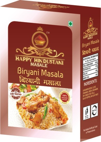 Biryani Masala