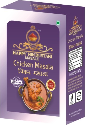 Chicken Masala